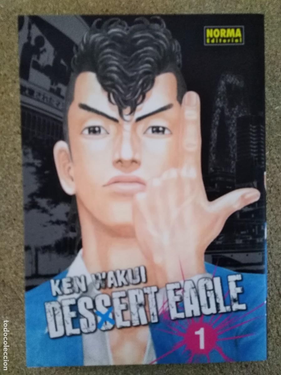 C&oacute;mics: Dessert Eagle. Ken Wakui. Norma - Foto 1