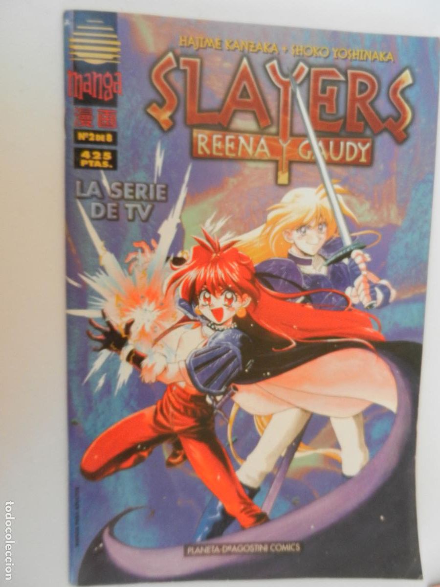 C&oacute;mics: SLAYERS - REENA GAUDY - N&ordm; 2 - PLANETA DE AGOSTINI 1999. - Foto 1