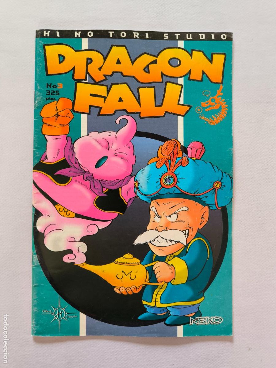 C&oacute;mics: DRAGON FALL N&ordm; 3 - HI NO TORI STUDIO (X) - Foto 1