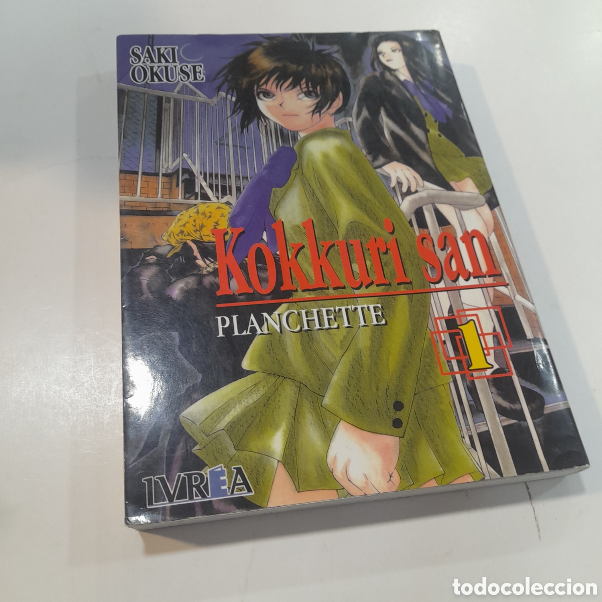 C&oacute;mics: Manga de Kokkuri san 1 - Foto 1