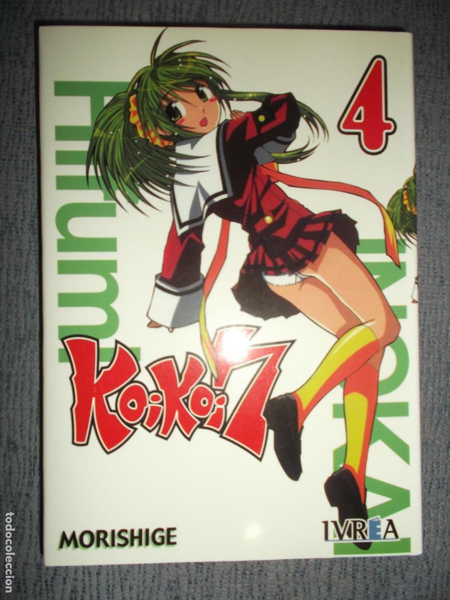 C&oacute;mics: Koi Koi 7 N&ordm; 4 (De 9), Morishige - Foto 1