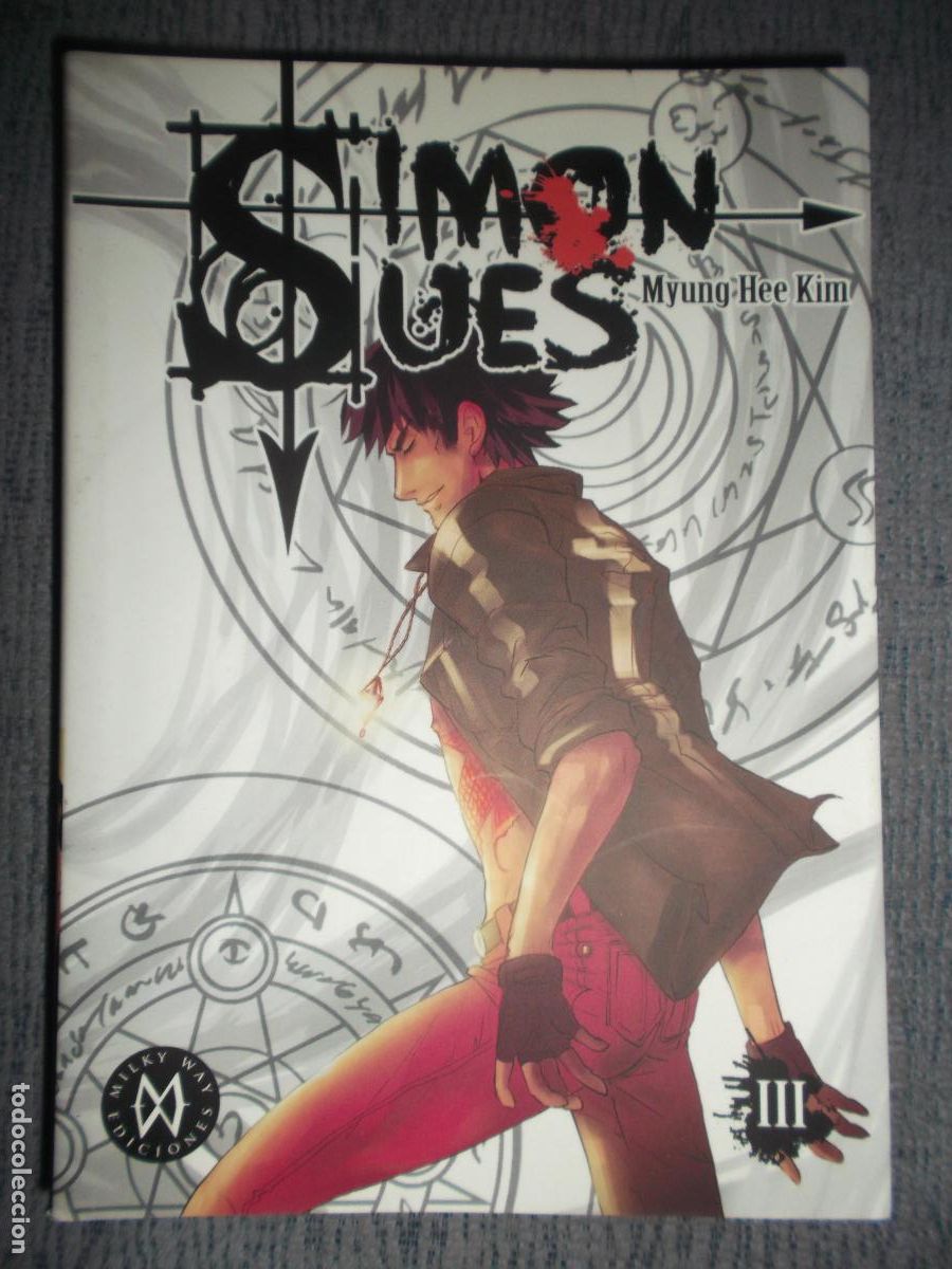 C&oacute;mics: Simon Sues N&ordm; 3 (De 5), Myung Hee Kim - Foto 1