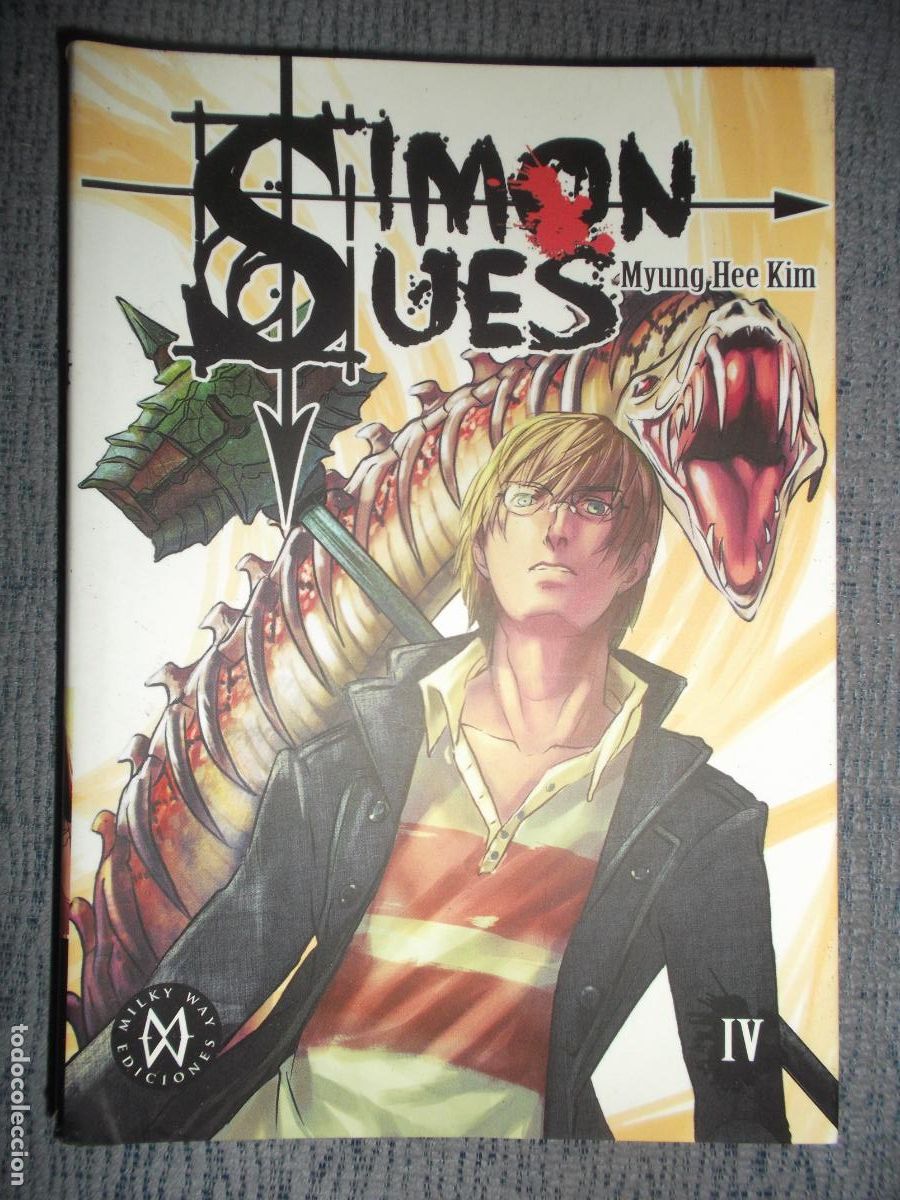 C&oacute;mics: Simon Sues N&ordm; 4 (De 5), Myung Hee Kim - Foto 1