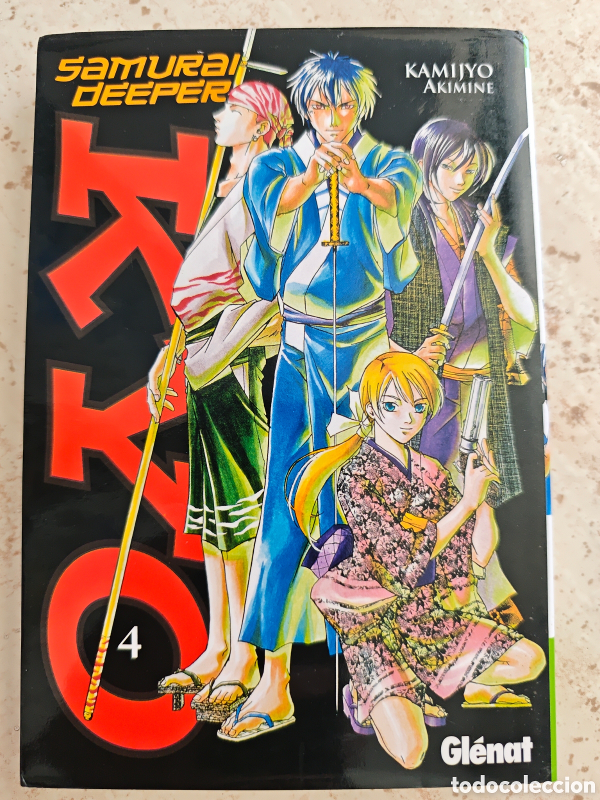 C&oacute;mics: Samurai deeper Kyo 04 - Foto 1