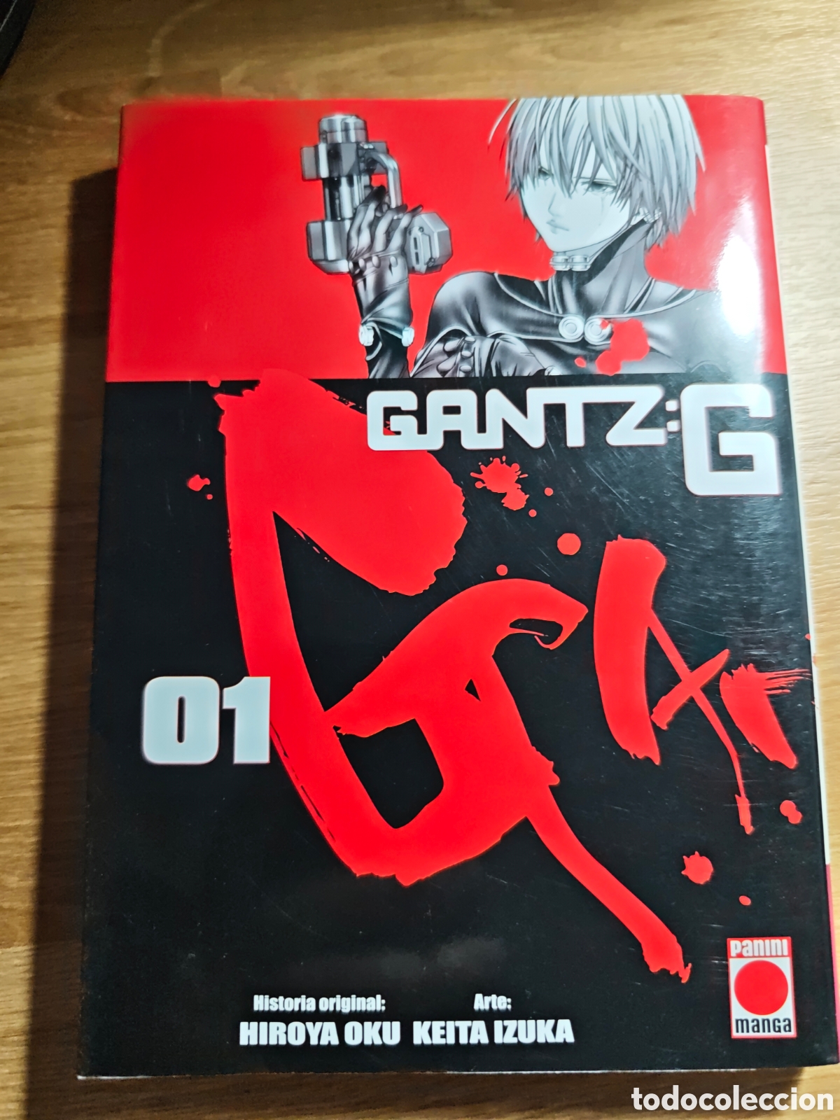 C&oacute;mics: Gantz:G 01 Panini Manga - Foto 1