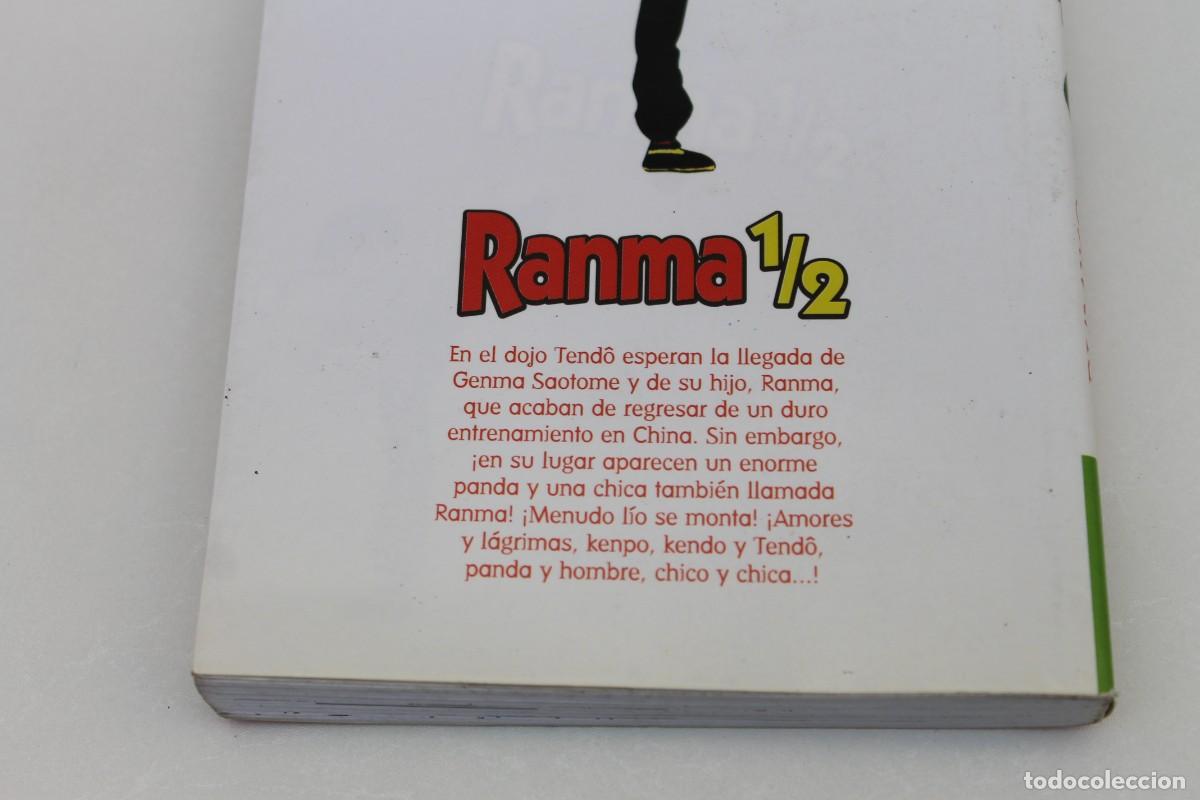 C&oacute;mics: COMIC RANMA 1/2- NUMERO 1, GLENAT - Foto 2