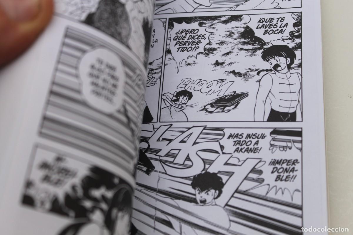 C&oacute;mics: COMIC RANMA 1/2- NUMERO 1, GLENAT - Foto 3