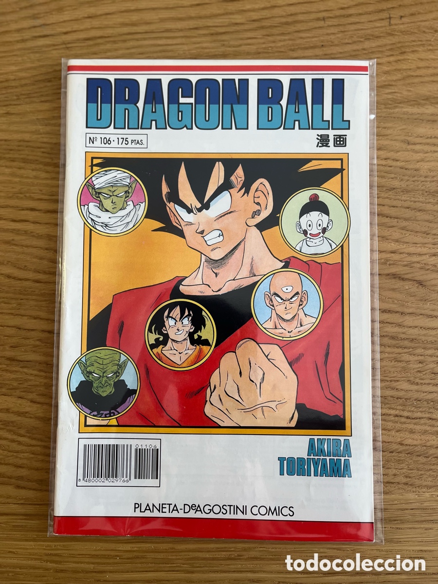 C&oacute;mics: Dragon Ball Serie Blanca - 10 c&oacute;mics - Foto 2