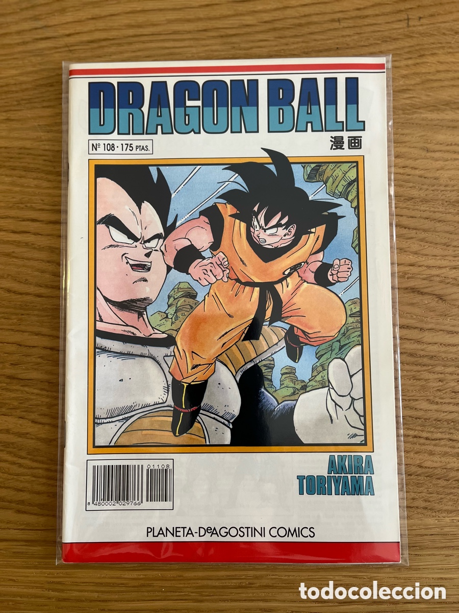 C&oacute;mics: Dragon Ball Serie Blanca - 10 c&oacute;mics - Foto 4