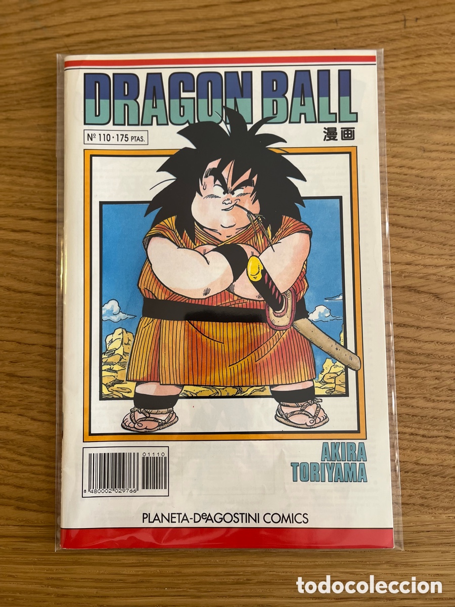 C&oacute;mics: Dragon Ball Serie Blanca - 10 c&oacute;mics - Foto 6