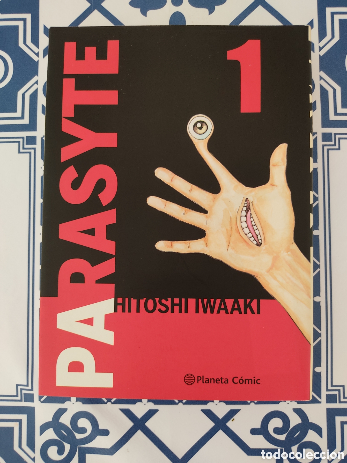 C&oacute;mics: PARASYTE Vol. 1 Hitoshi Iwaaki - Foto 1