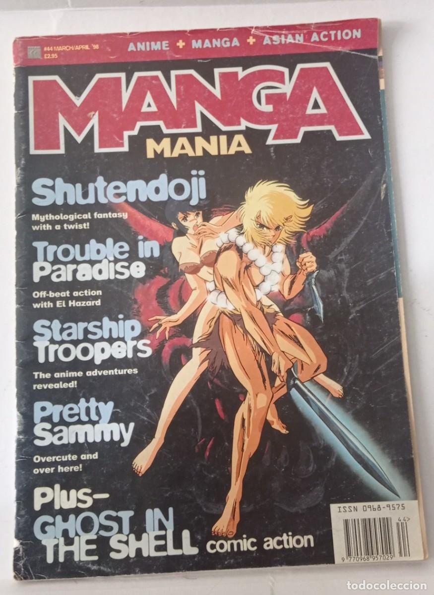 C&oacute;mics: Revista MANGA MANIA de 1998 - Foto 1