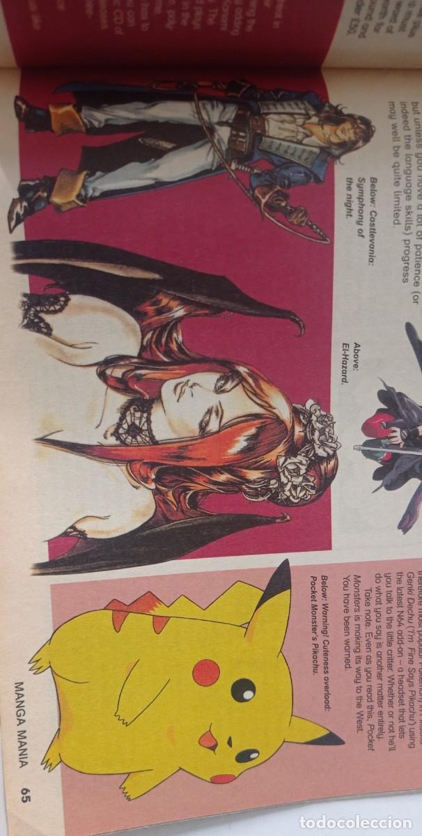 C&oacute;mics: Revista MANGA MANIA de 1998 - Foto 6