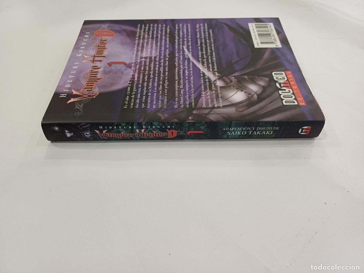 C&oacute;mics: VAMPIRE HUNTER VOL.1/HIDEYUKI KIKUCHI. - Foto 4