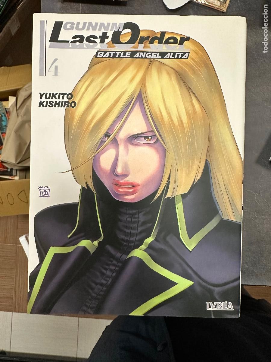 C&oacute;mics: GUNNM LAST ORDER 4 - YUKITO KISHIRO - Foto 1