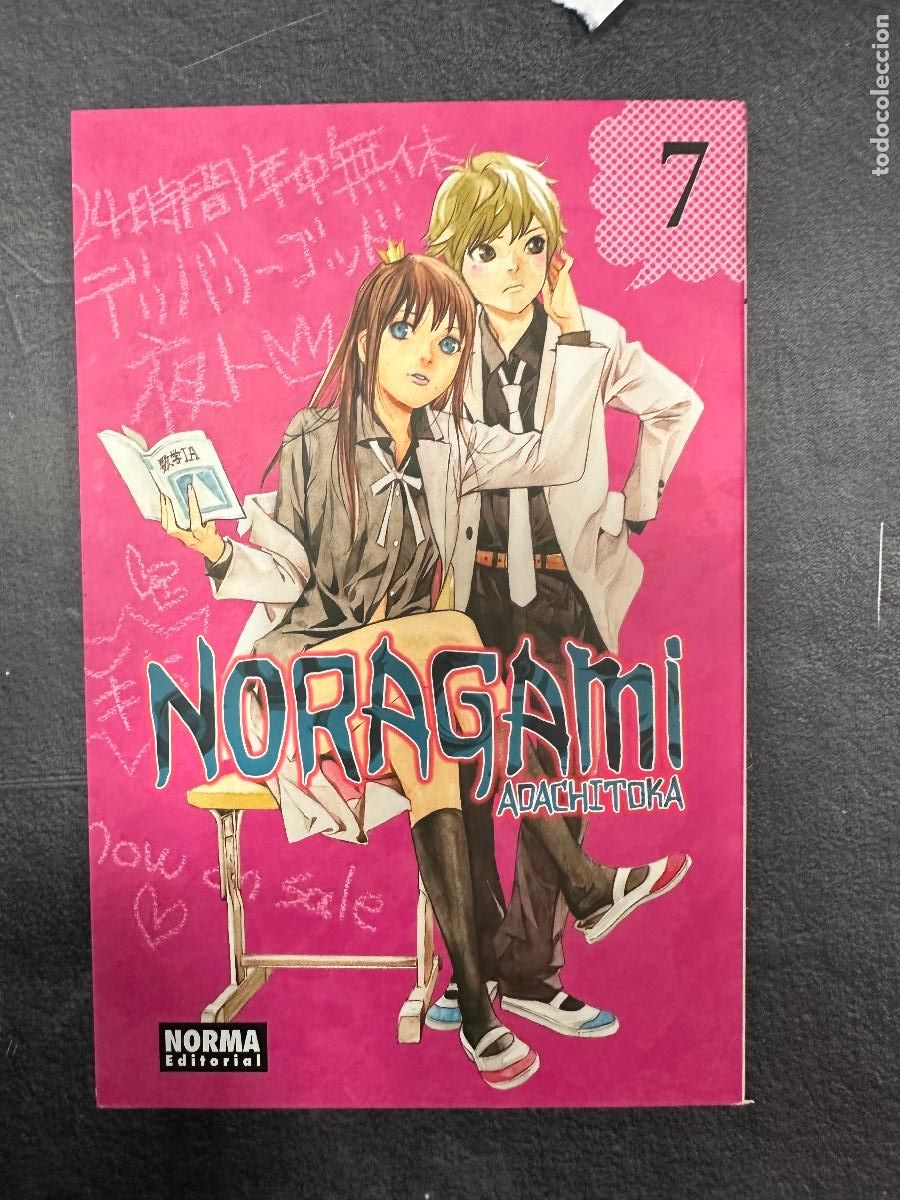 C&oacute;mics: Noragami: Stray God 7 - Adachitoka - Foto 1