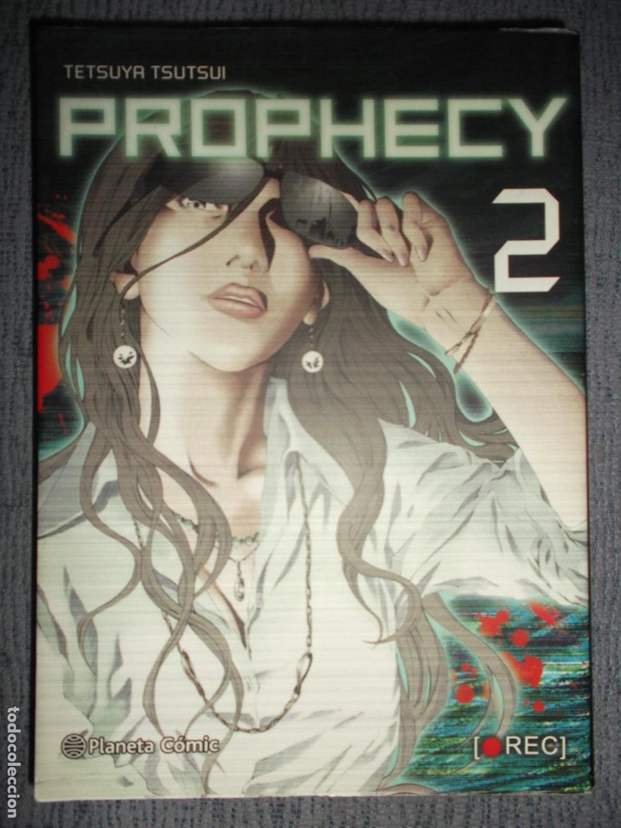 C&oacute;mics: Prophecy N&ordm; 2 (De 3), Tetsuya Tsutsui - Foto 1