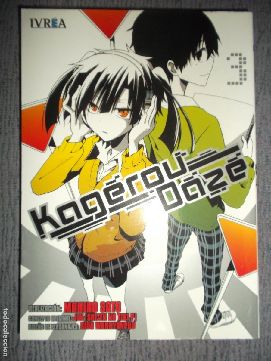 C&oacute;mics: Kagerou Daze N&ordm; 3 (De 13), Mahiro Satou - Foto 1