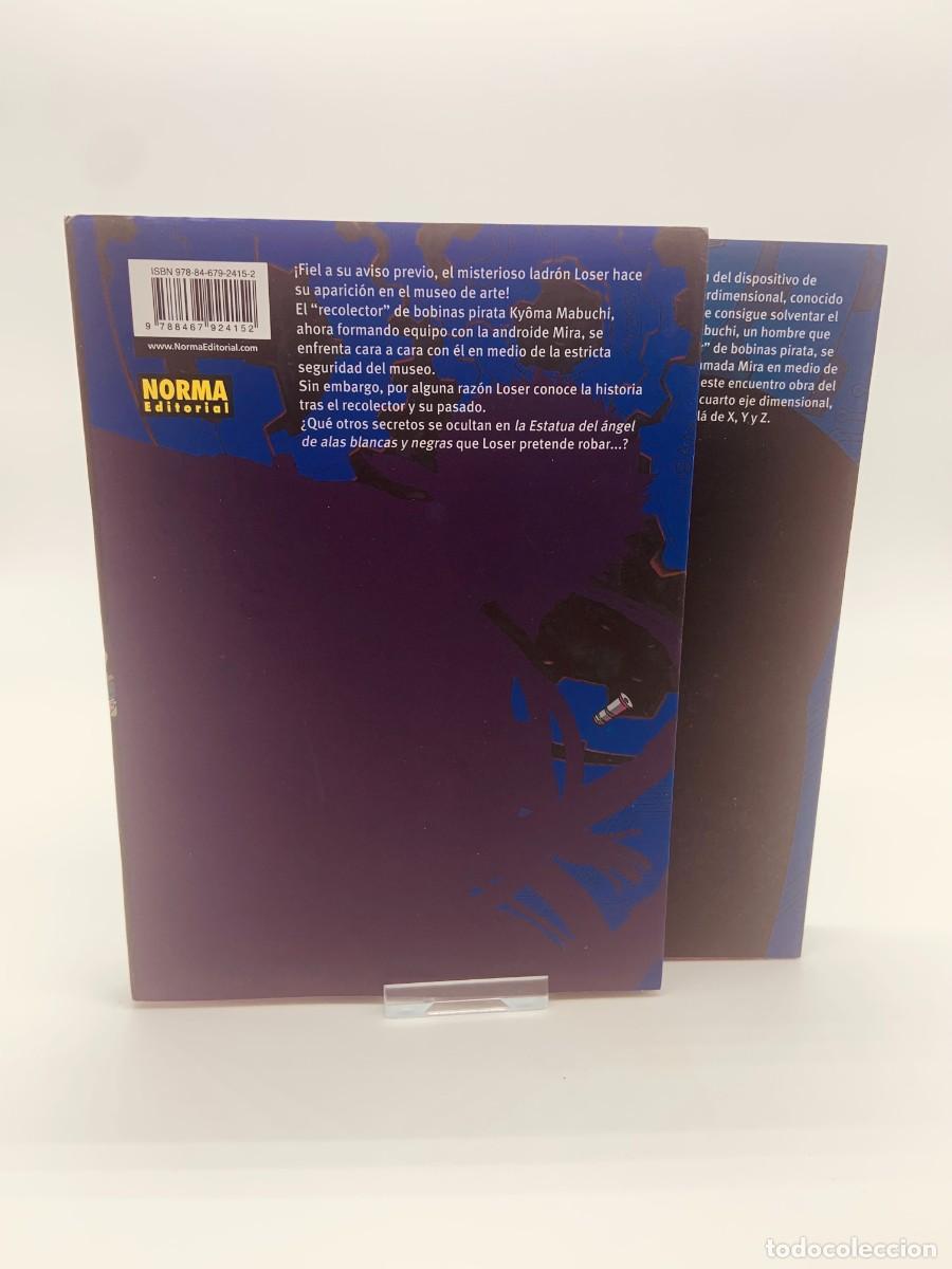 C&oacute;mics: Dimensi&oacute;n W - Tomos 1 y 2 - Foto 2