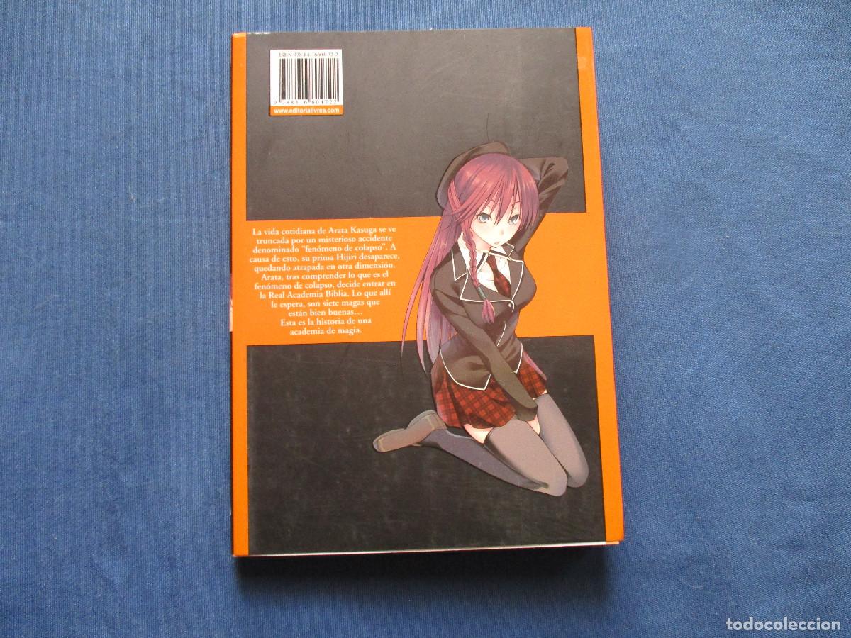 C&oacute;mics: TRINITY SEVEN N.&ordm; 1 - Editorial IVREA 2016 - Foto 4