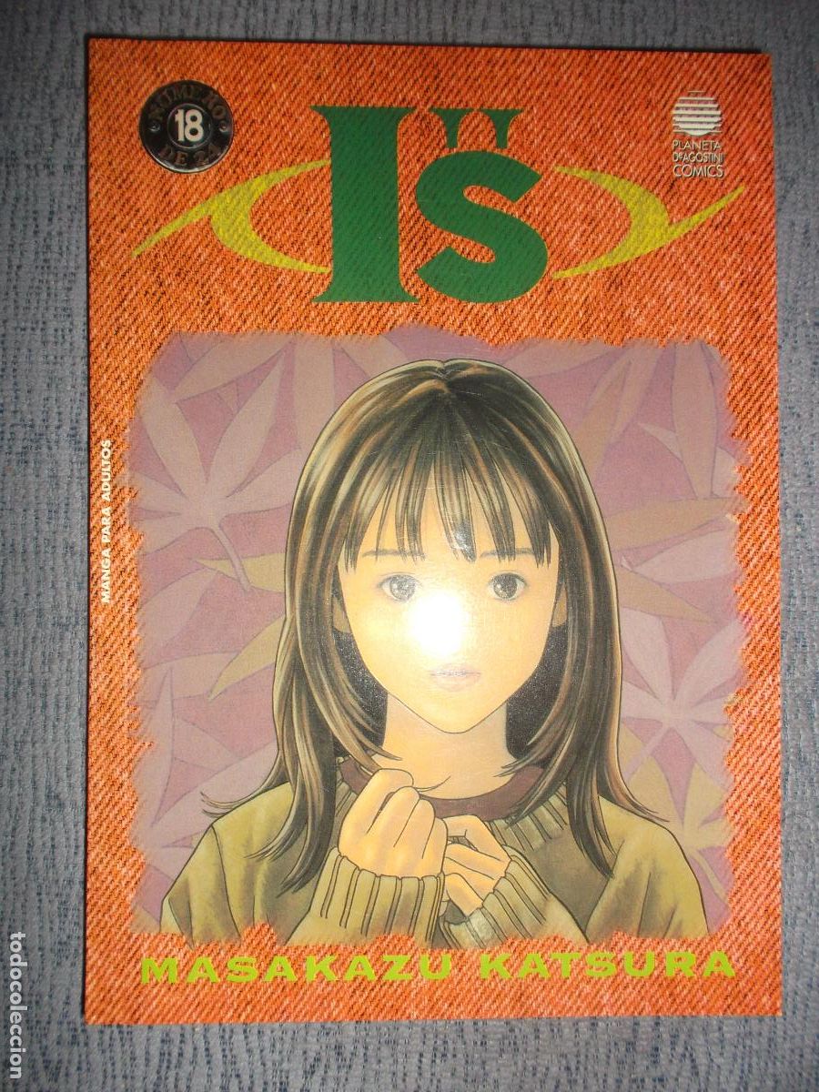 Comics : I'S (Biblioteca Manga) N&ordm; 18 (De 30), Masakazu Katsura IS