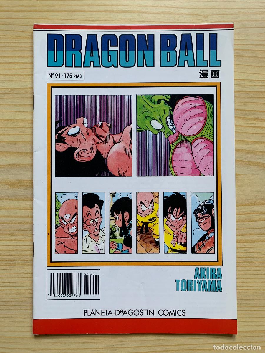 C&oacute;mics: Dragon Ball n&ordm; 91 - Buen Estado - Foto 1