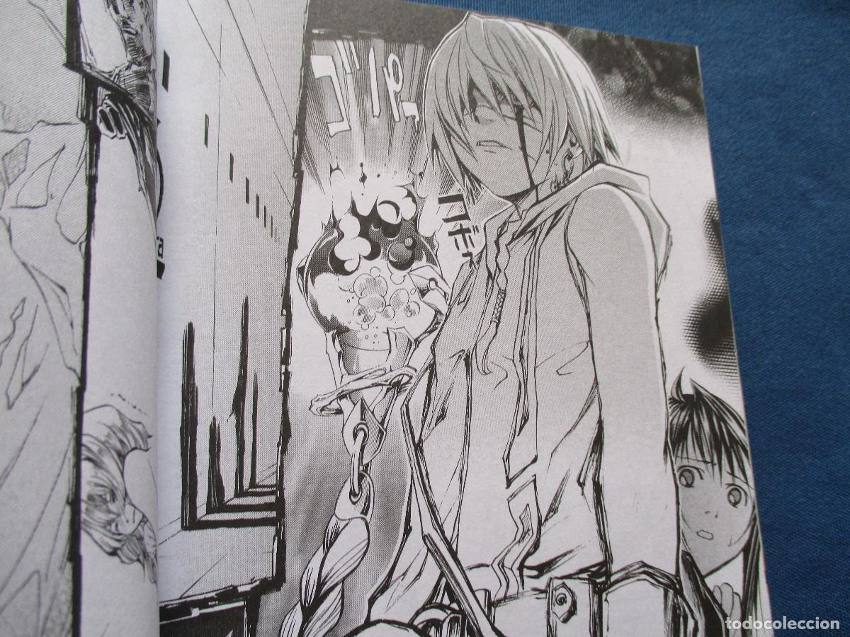 C&oacute;mics: SEIKON NO QWASER N.&ordm; 1 - Editorial IVREA 2012 - Foto 3
