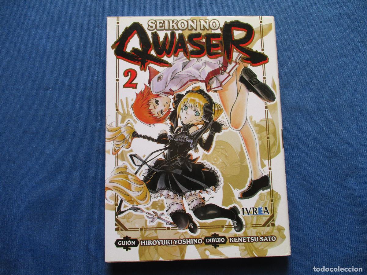 C&oacute;mics: SEIKON NO QWASER N.&ordm; 2 - Editorial IVREA 2012 - Foto 1