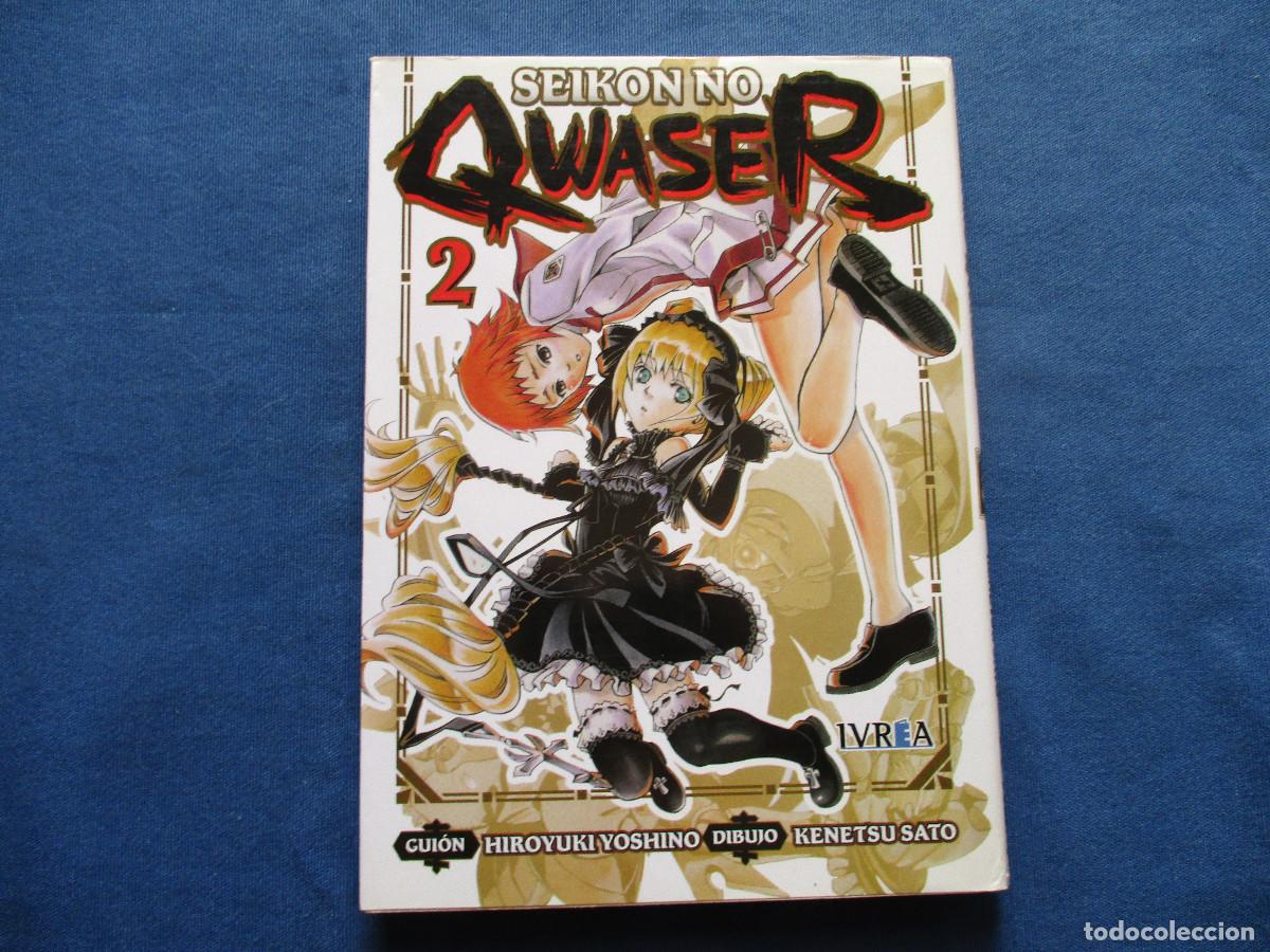 C&oacute;mics: SEIKON NO QWASER N.&ordm; 2 - Editorial IVREA 2012 - Foto 2