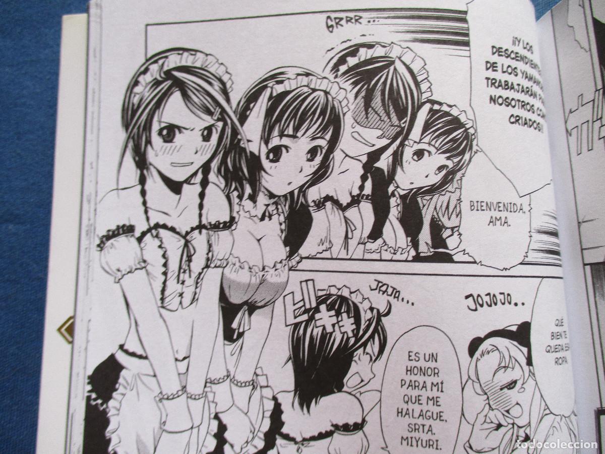 C&oacute;mics: SEIKON NO QWASER N.&ordm; 2 - Editorial IVREA 2012 - Foto 3