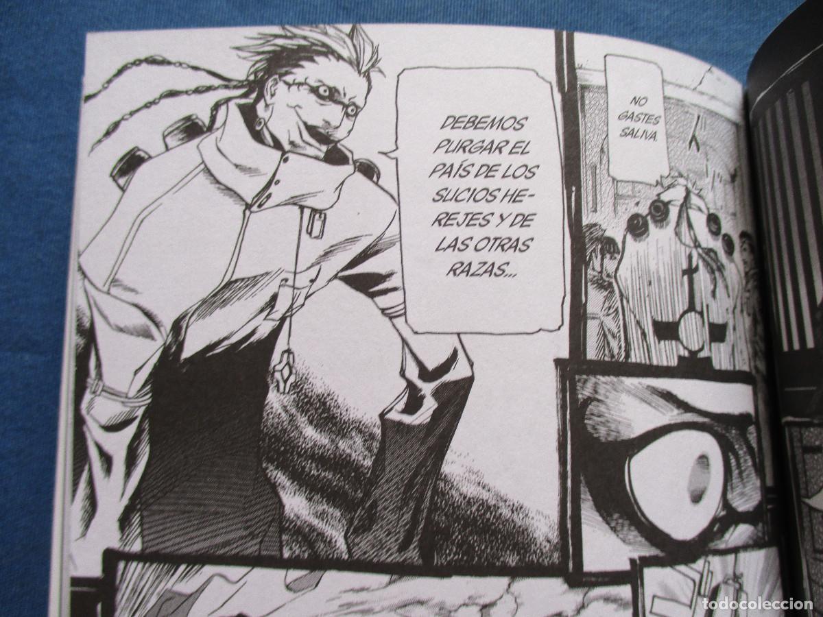 C&oacute;mics: SEIKON NO QWASER N.&ordm; 2 - Editorial IVREA 2012 - Foto 5