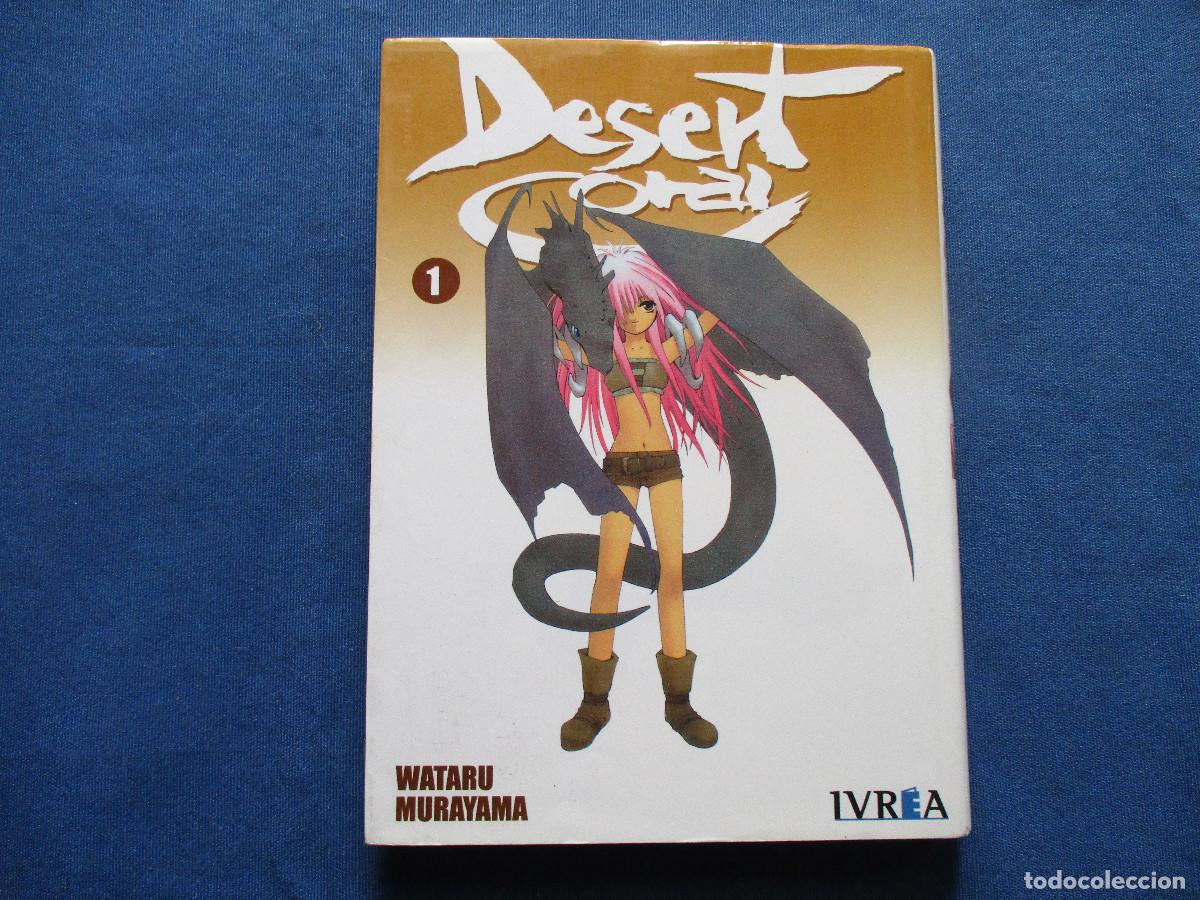 C&oacute;mics: DESERT CORAL N.&ordm; 1 - Editorial IVREA 2004 - Foto 1
