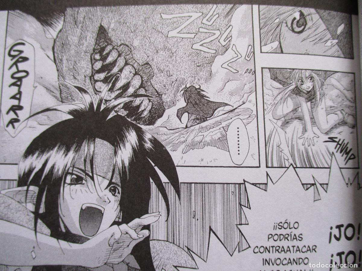 C&oacute;mics: DESERT CORAL N.&ordm; 1 - Editorial IVREA 2004 - Foto 5
