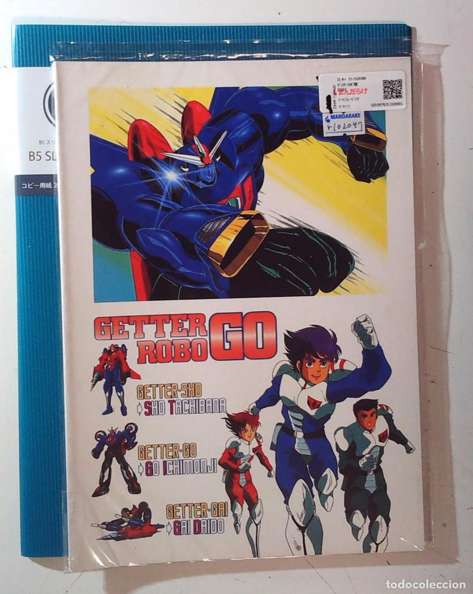 C&oacute;mics: NOTE BOOK GETTER ROBO ROBOT G GO NAGAI MAZINGER - Foto 1