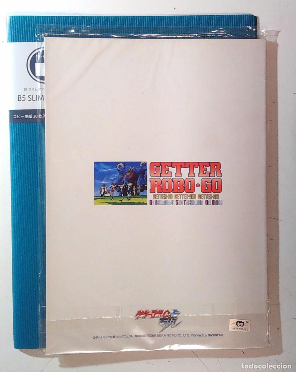 C&oacute;mics: NOTE BOOK GETTER ROBO ROBOT G GO NAGAI MAZINGER - Foto 2
