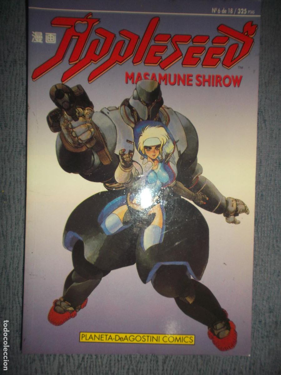C&oacute;mics: Appleseed N&ordm; 6 (De 18), Masamune Shirow - Foto 1