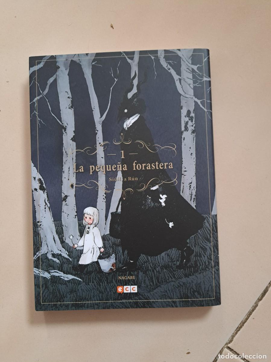 C&oacute;mics: Manga La peque&ntilde;a forastera, tomo 1 - Foto 1