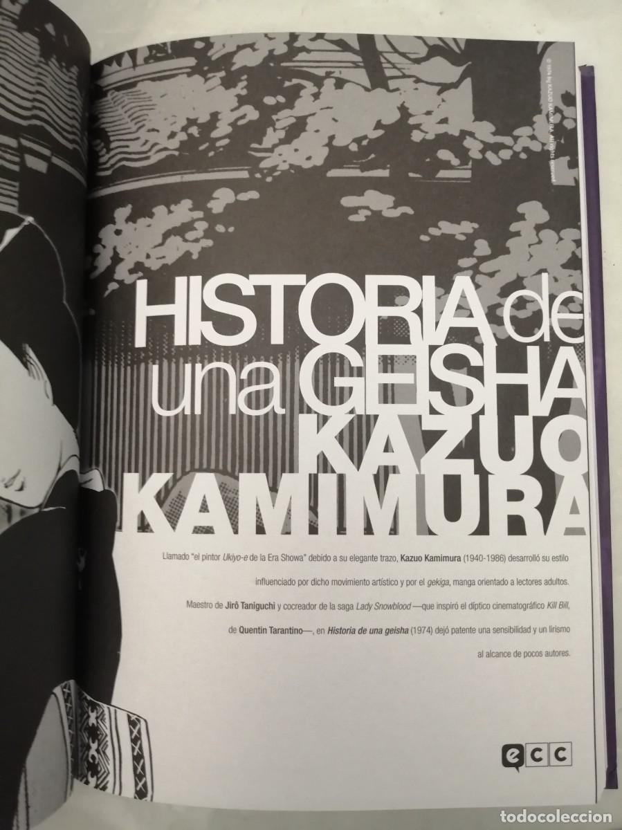C&oacute;mics: Una mujer de la era Sh&ocirc;wa (Primera edici&oacute;n) - Foto 2