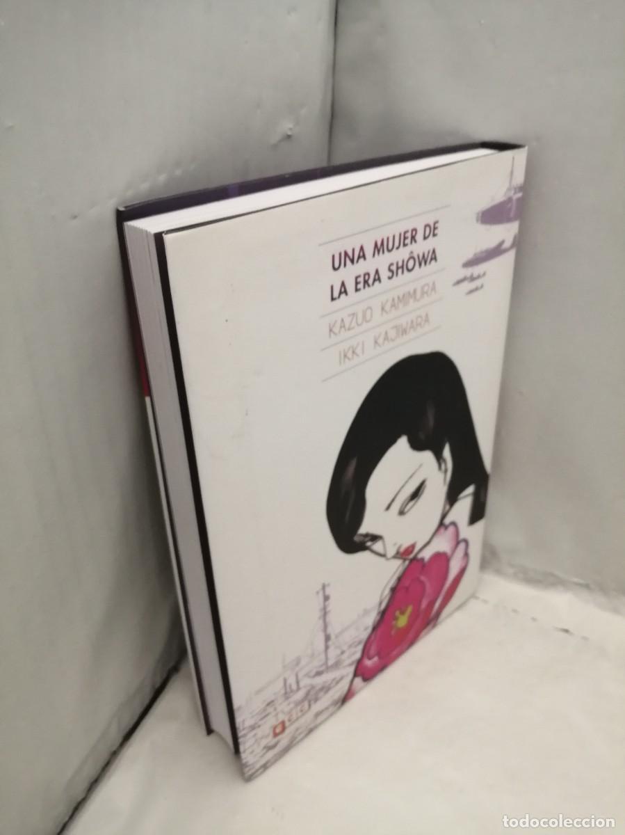 C&oacute;mics: Una mujer de la era Sh&ocirc;wa (Primera edici&oacute;n) - Foto 4