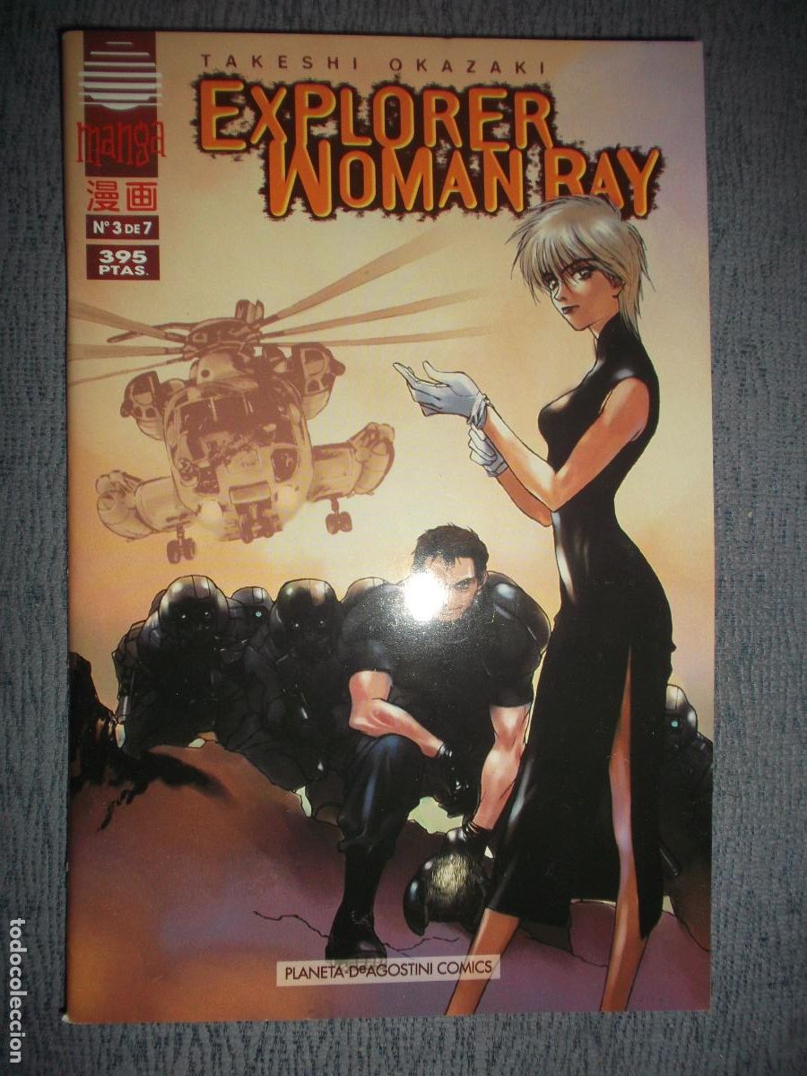 Comics: Explorer Woman Ray N&ordm; 3 (De 7), Takeshi Okazaki