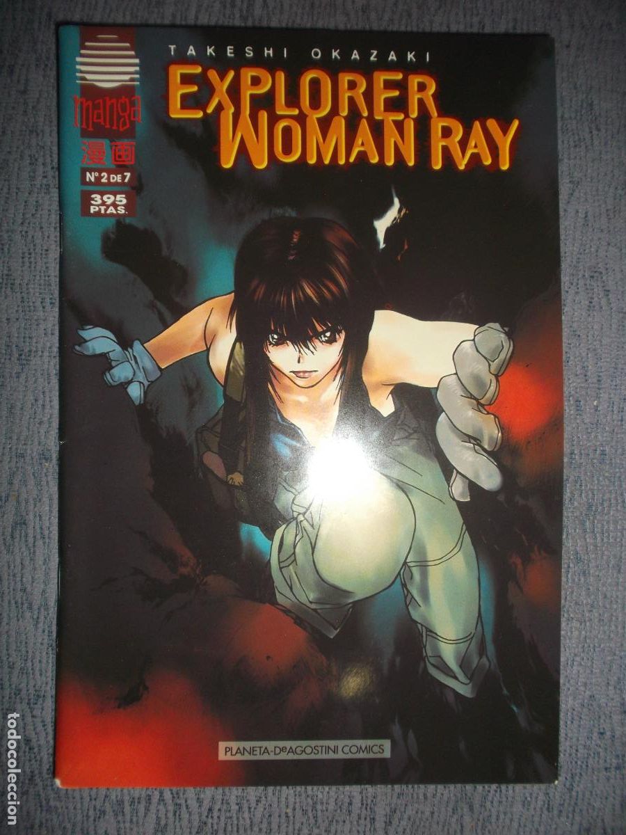 Comics: Explorer Woman Ray N&ordm; 2 (De 7), Takeshi Okazaki