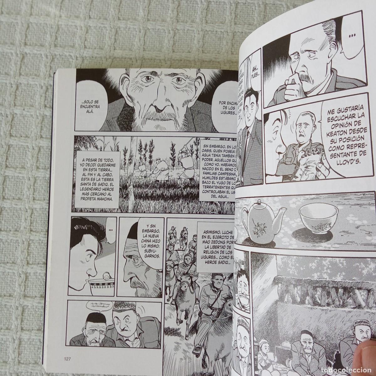 C&oacute;mics: Master Keaton n&ordm; 01/12 Naoki Urasawa - Foto 2