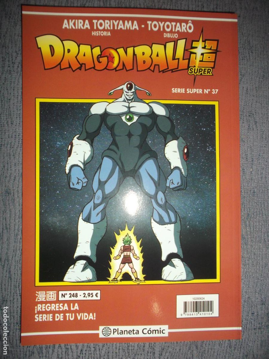 Comics: Dragon Ball Super (Serie Super) N&ordm; 37 / 248, Akira Toriyama, Toyotar&ocirc;