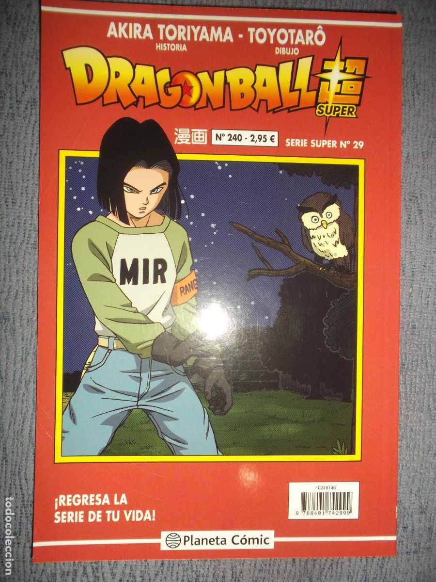 C&oacute;mics: Dragon Ball Super (Serie Super) N&ordm; 29 / 240, Akira Toriyama, Toyotar&ocirc;