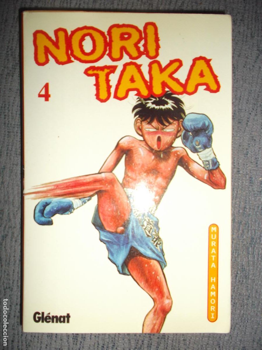 C&oacute;mics: Noritaka N&ordm; 4 (De 18), Hideo Murata, Takashi Hamori