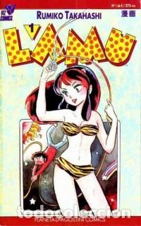 C&oacute;mics: LAMU COMPLETA 1 AL 8 - PLANETA - ESTADO EXCELENTE - Foto 2