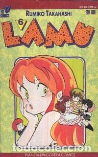 C&oacute;mics: LAMU COMPLETA 1 AL 8 - PLANETA - ESTADO EXCELENTE - Foto 7
