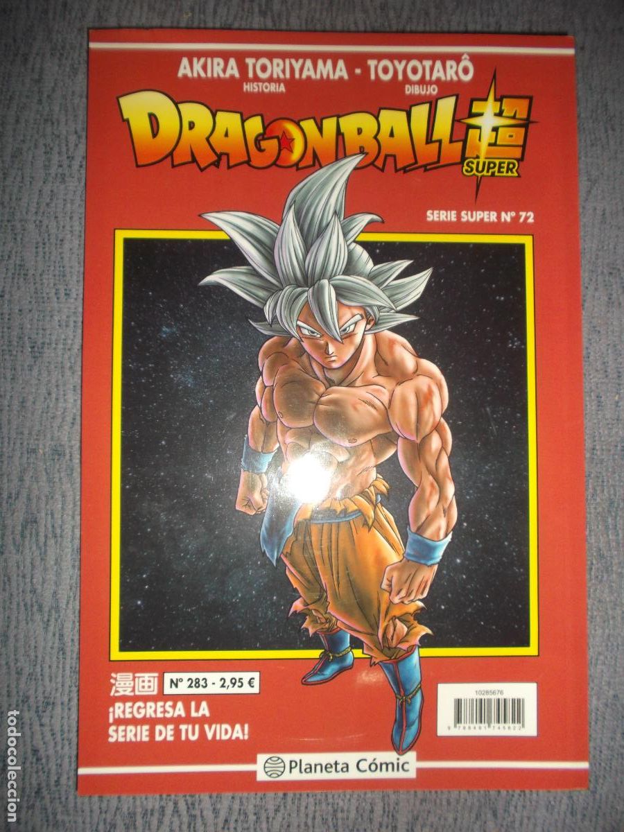 C&oacute;mics: Dragon Ball Super (Serie Super) N&ordm; 72 / 283, Akira Toriyama, Toyotar&ocirc;