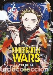 C&oacute;mics: KINDERGARTEN WARS 06 - CHIBA, YOU - Foto 1