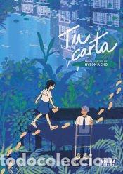 C&oacute;mics: TU CARTA - HYEON A CHO - Foto 1